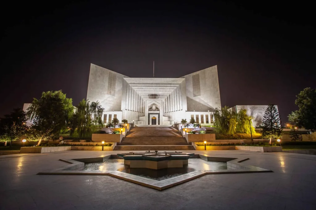 JSS_law_Supreme_court_pakistan